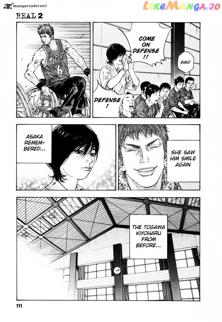 Real, Chapter 10 image 06